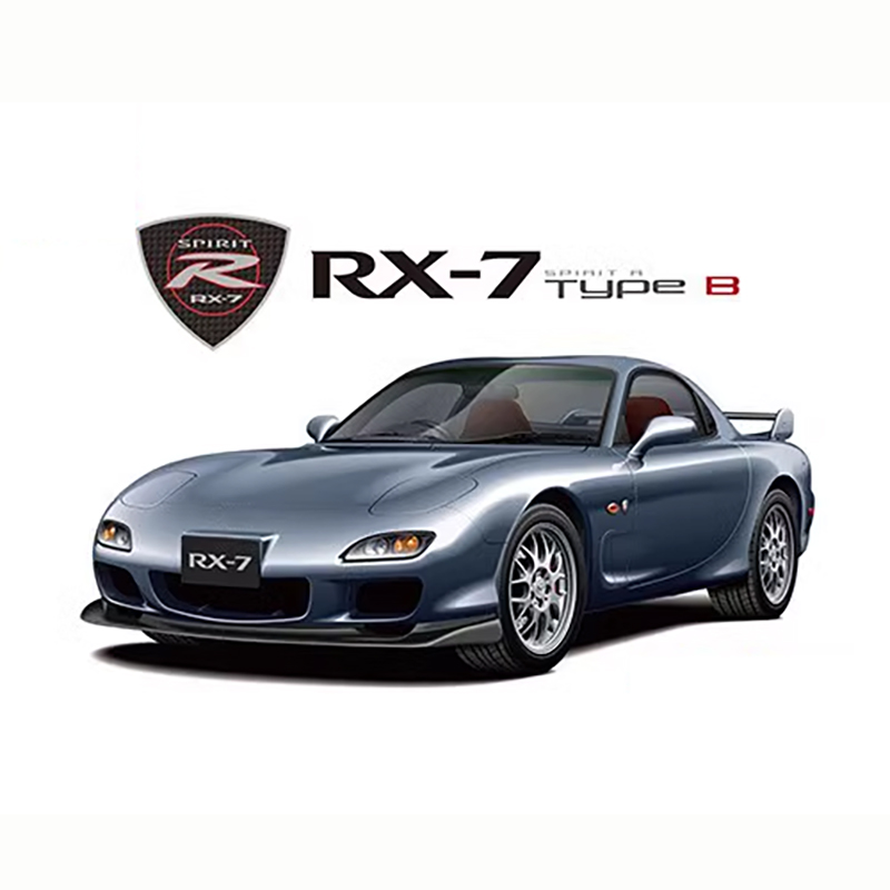 Model Kit Nissan Skyline - Aoshima 06193, Escala 1/24, FD3S RX-7