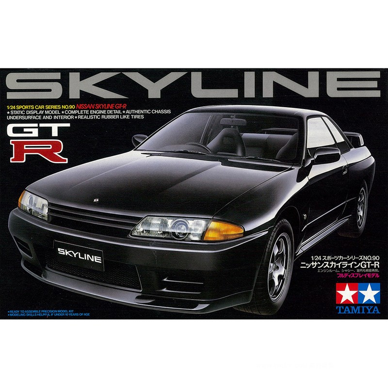 Model Kit Nissan Skyline - Tiangong-modelo de coche de montaje para