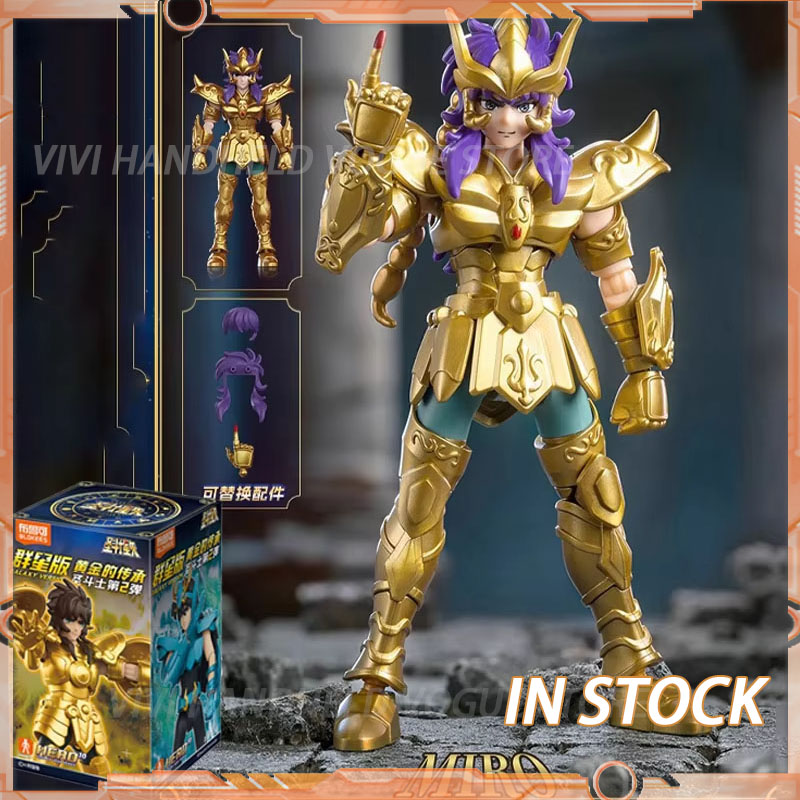 Model Kit Kiryu - En Stock Saint Seiya versión GALAXY