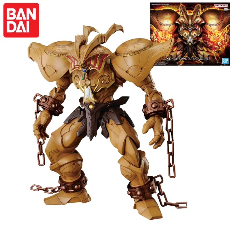 Model Kit Yugioh Bandai - En Stock Figura Bandai Fes Figure