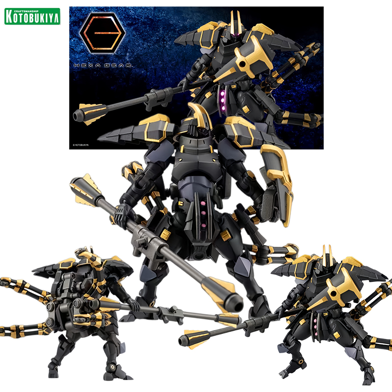 Model Kit Fire Lord - Figuras de Acción Kotobukiya HEXA GEAR