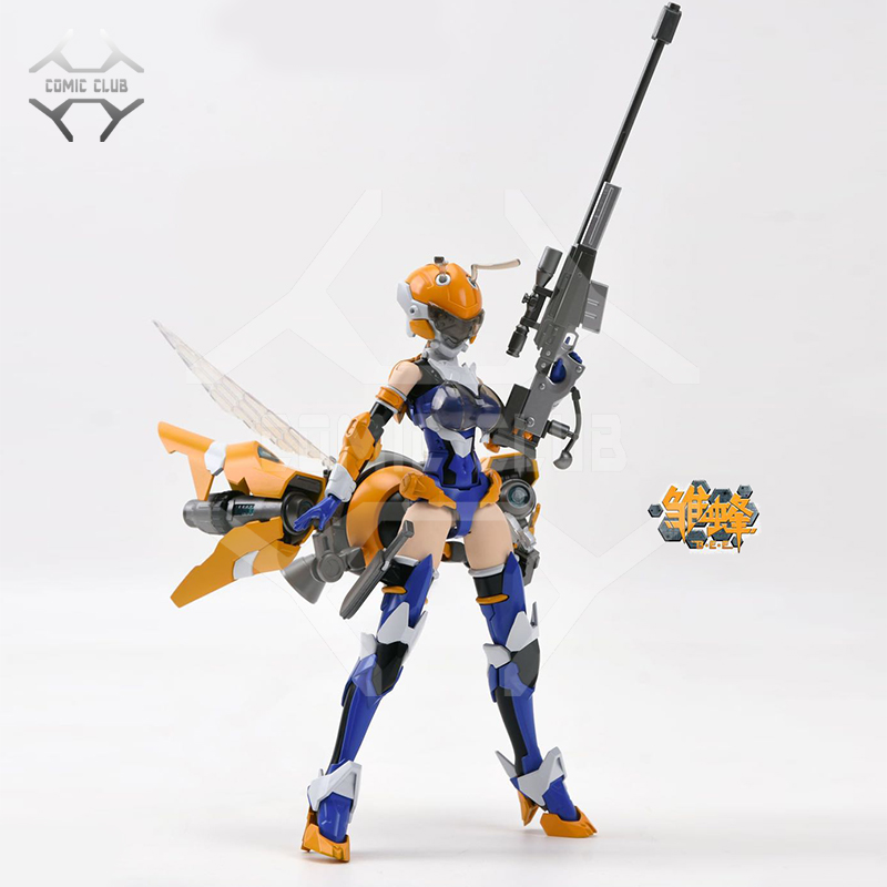 Model Kit Nuke Matrix - COMIC CLUB-figuras de acción de los