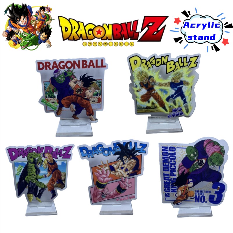 Model Kit Game - Soporte acrílico bidimensional de Dragon Ball