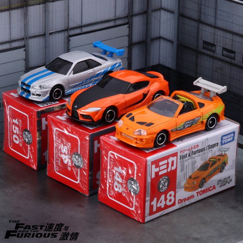 Model Kit Ae86 - TOMY Supra GTR R34 AE86 coche