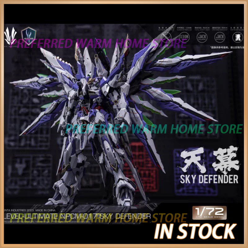 Model Kit Xiaoyaozi - En Stock EINTA INDUSTRIES SKY DEFENDER
