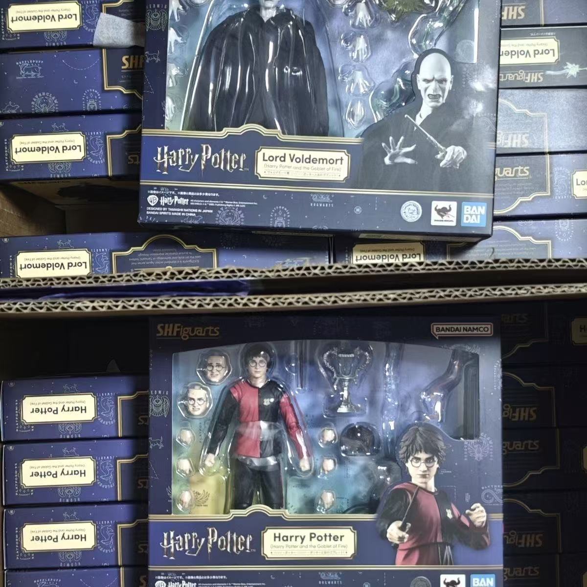 Model Kit Fire Lord - Bandai S.H.Figuarts Harry Potter, Kit de