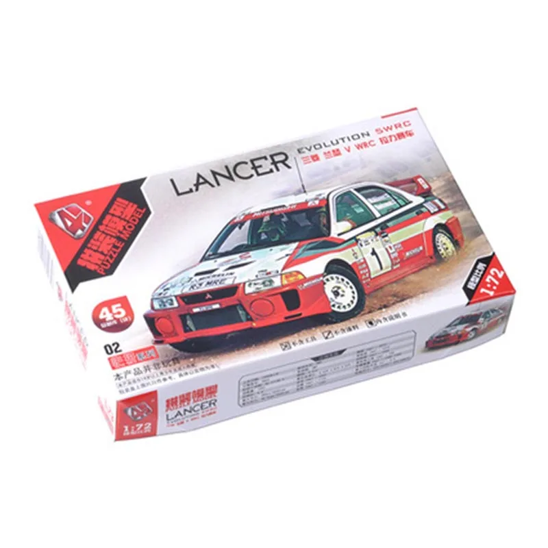Model Kit Nissan Skyline - Modelo de coche de Rally Clásico