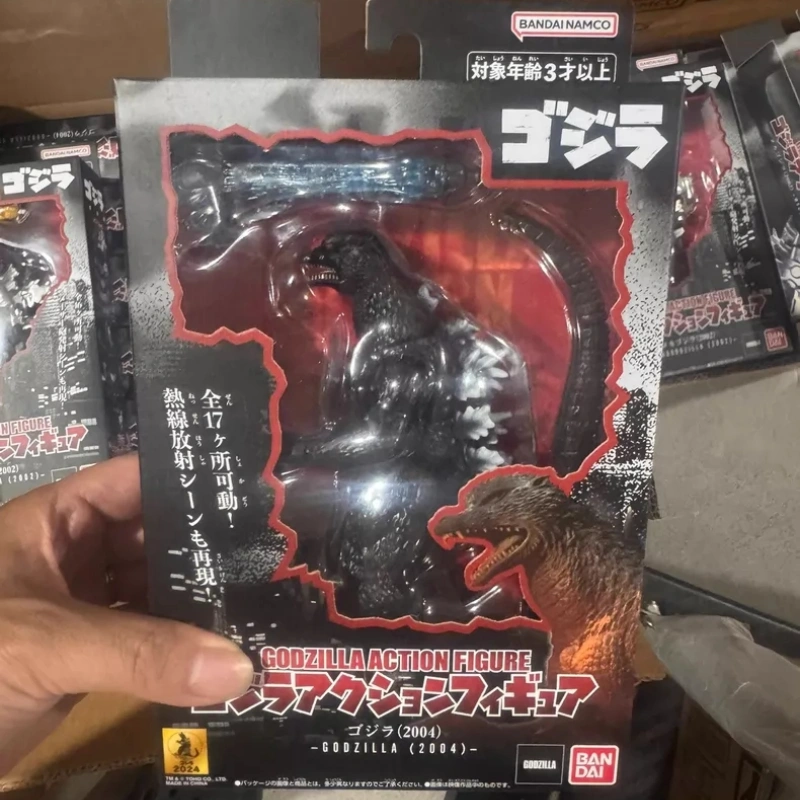 Model Kit Kiryu - En stock: Figura de acción coleccionable