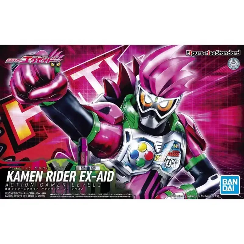 Model Kit Levels - Bandai figura genuina figura-ascisa estándar Kamen