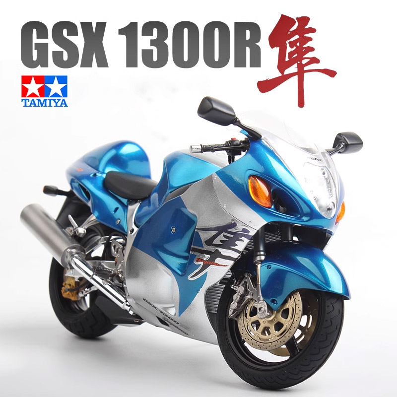Model Kit Nissan Skyline - Tamiya 14090 1/12 GSX 1300R Hayabusa,