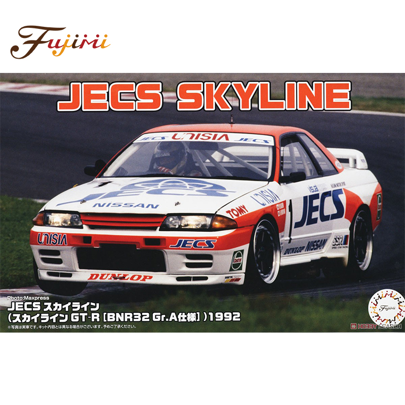 Model Kit Nissan Skyline - Modelo de coche ensamblado estático Fujimi-04746