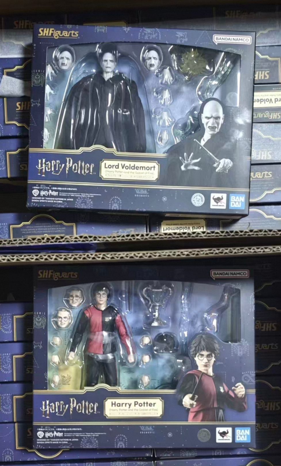 Model Kit Fire Lord - Bandai S.H.Figuarts Harry Potter, Kit de