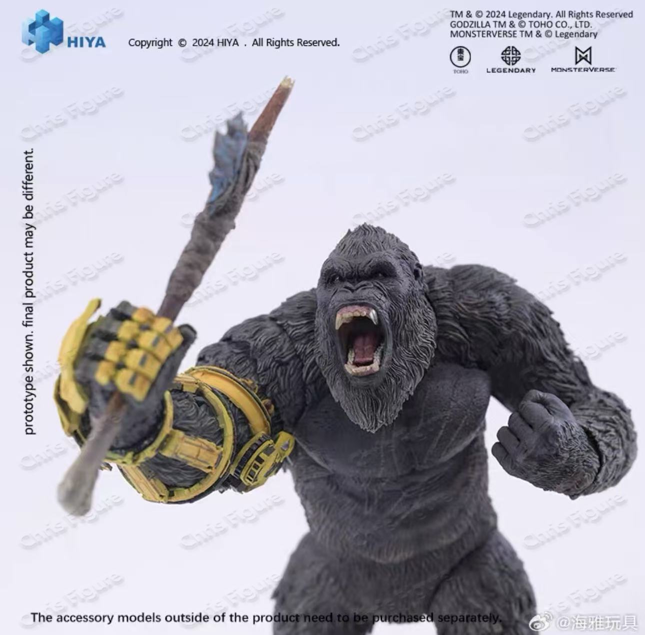 Model Kit Kiryu - En stock, se envía en 24
