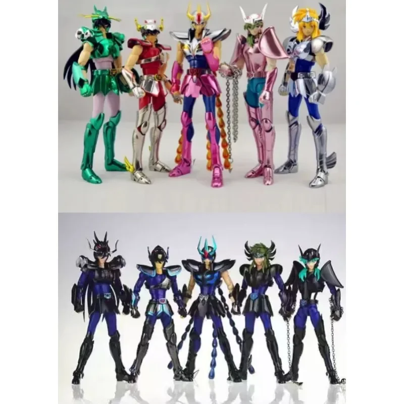 Model Kit Kiryu - En Stock: Figuras de Acción de