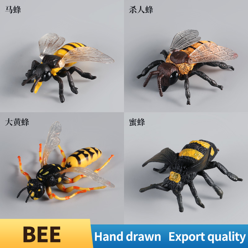 Figuras de Acción de Animales  - Model Kit Brand reseña y precio