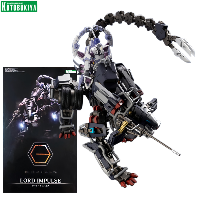 Figuras de Acción Kotobukiya H - Model Kit Fire Lord reseña y precio
