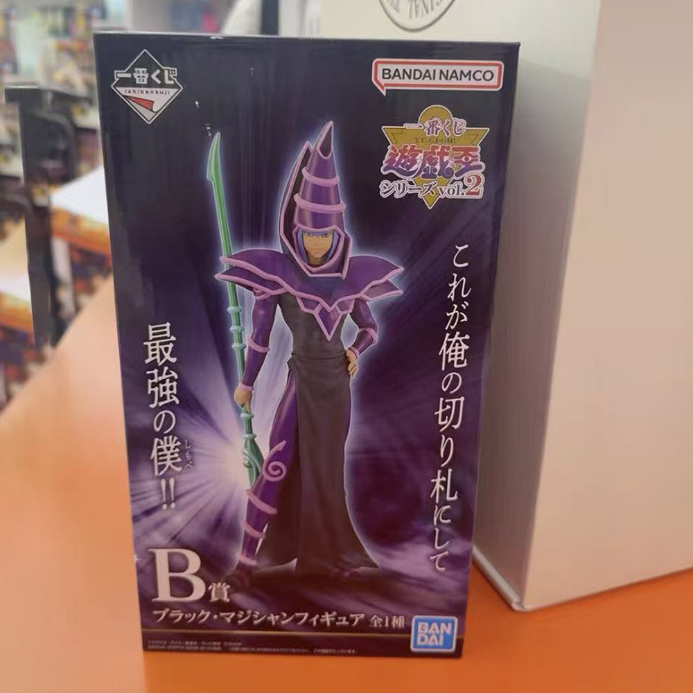 100% original en existencia Ba - Model Kit Yugioh Bandai reseña y precio
