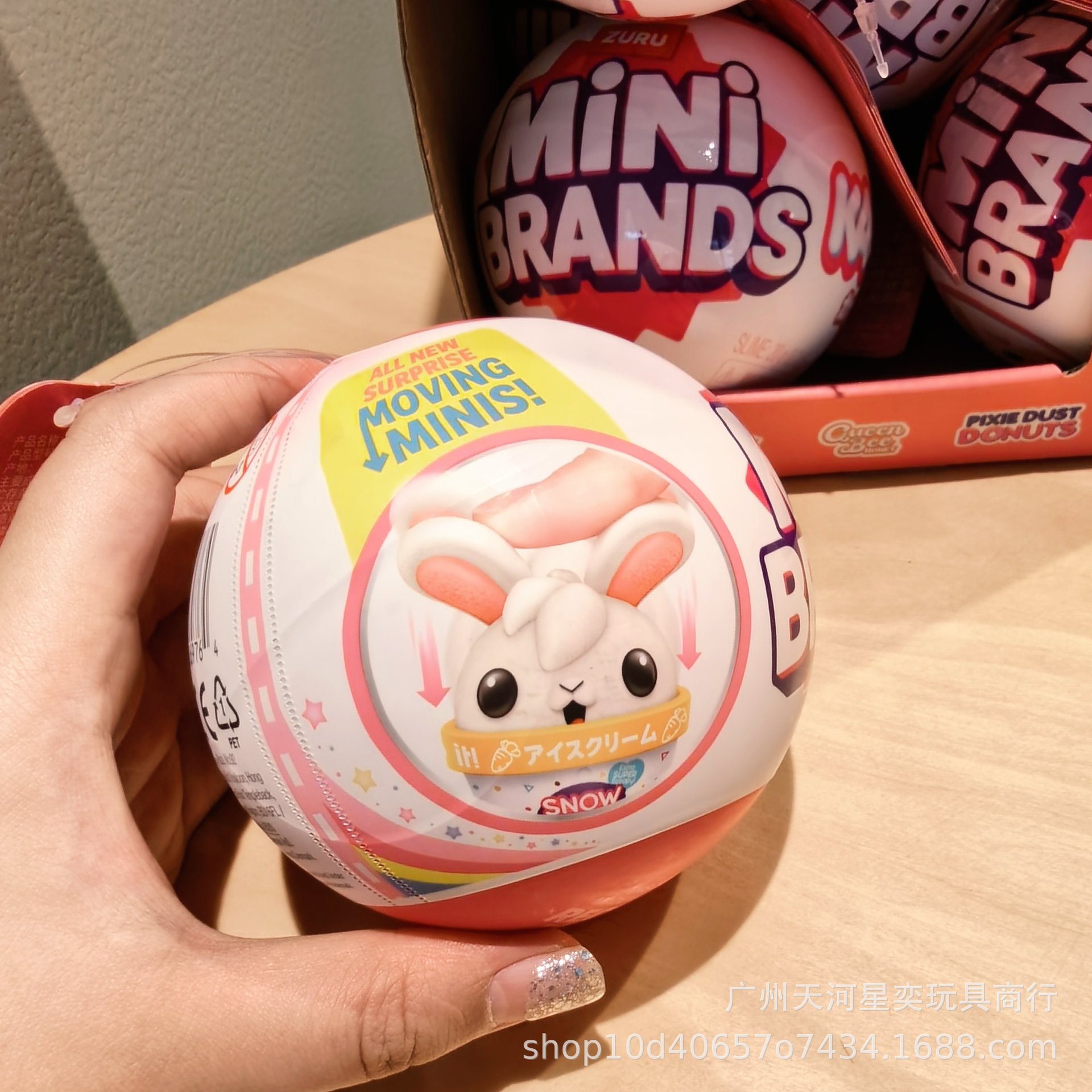 HOT Zuru Mini Brands Kawaii 5  - Model Kit Brand reseña y precio