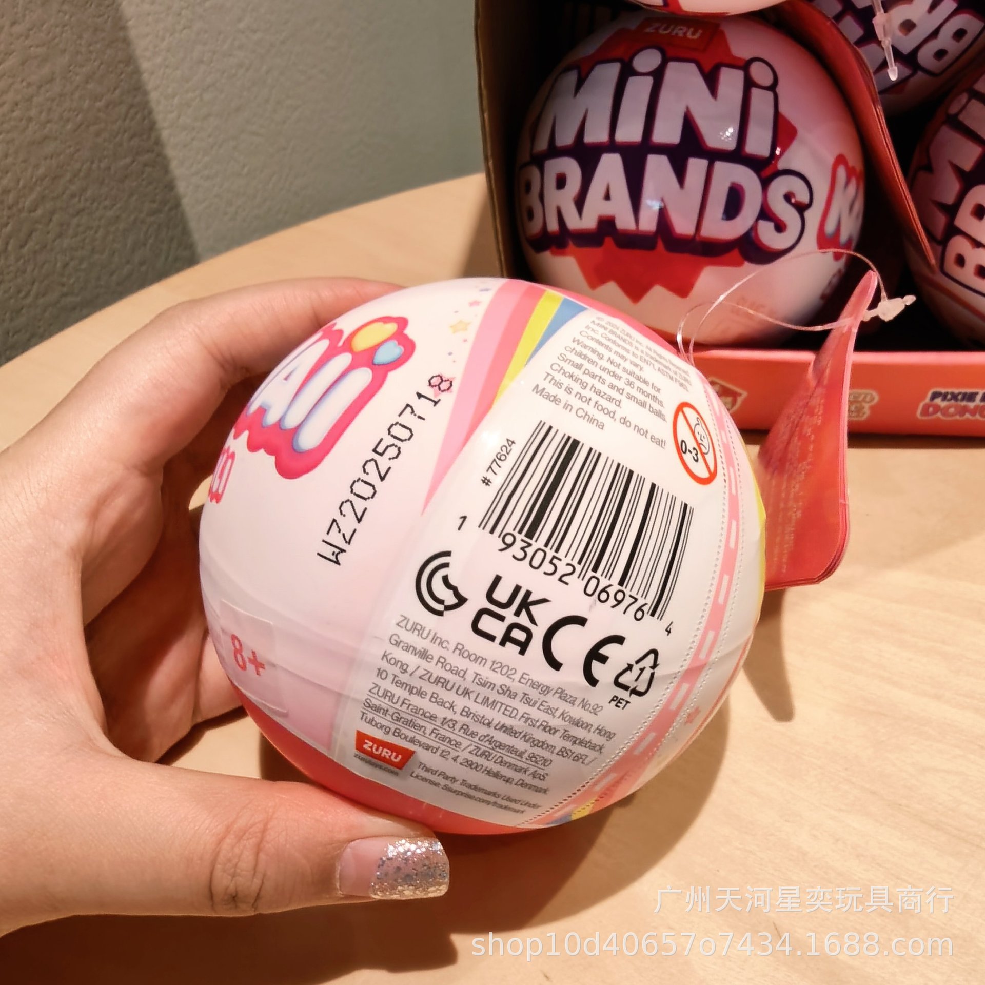 HOT Zuru Mini Brands Kawaii 5  - Model Kit Brand reseña y precio