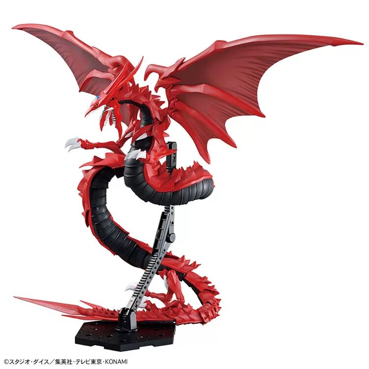 En Stock Original BANDAI FRS E - Model Kit Yugioh Bandai reseña y precio