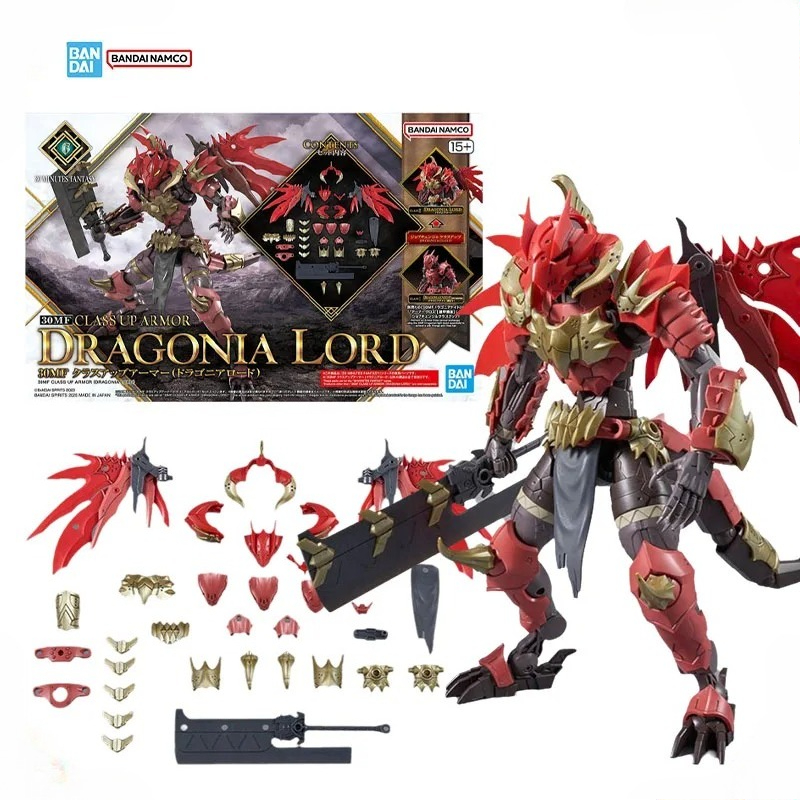 En stock: Kit de modelo Bandai - Model Kit Fire Lord reseña y precio