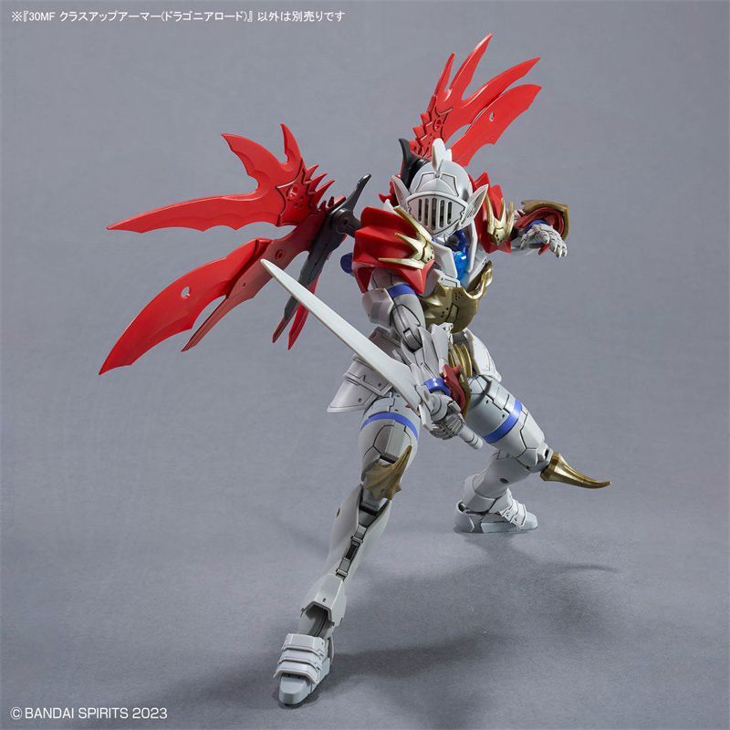En stock: Kit de modelo Bandai - Model Kit Fire Lord reseña y precio