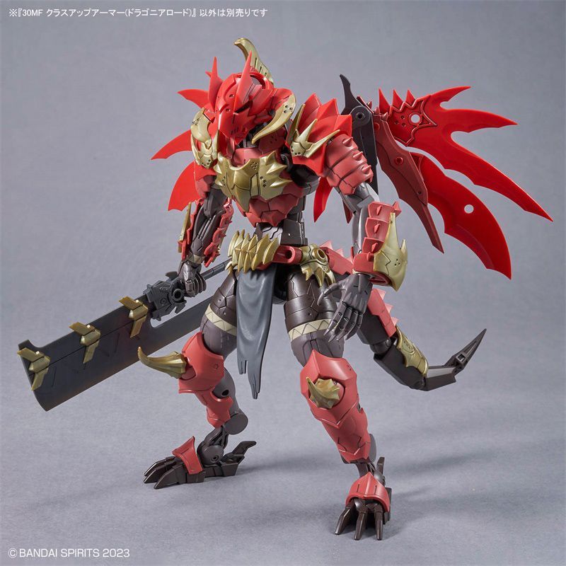 En stock: Kit de modelo Bandai - Model Kit Fire Lord reseña y precio