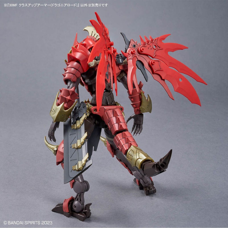 En stock: Kit de modelo Bandai - Model Kit Fire Lord reseña y precio