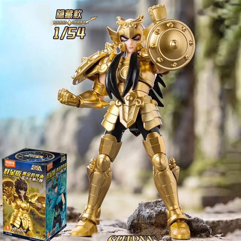 En Stock Saint Seiya versión G - Model Kit Kiryu reseña y precio