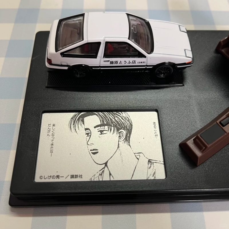Takara Tomy Tomica Initial D T - Model Kit Ae86 reseña y precio
