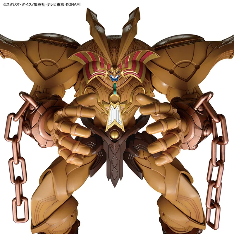 En Stock Figura Bandai Fes Fig - Model Kit Yugioh Bandai reseña y precio