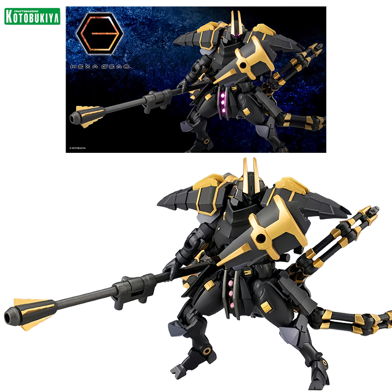 Figuras de Acción Kotobukiya H - Model Kit Fire Lord reseña y precio