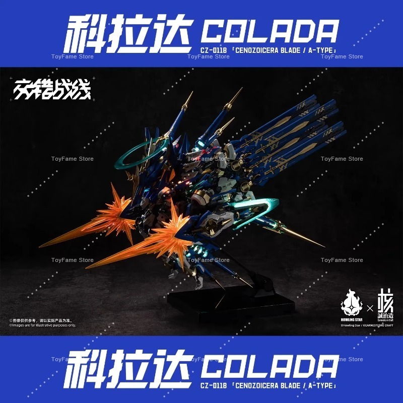 En Stock: Nucleus Craft Inters - Model Kit Xiaoyaozi reseña y precio