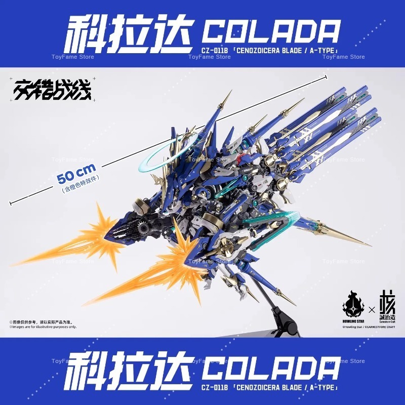 En Stock: Nucleus Craft Inters - Model Kit Xiaoyaozi reseña y precio