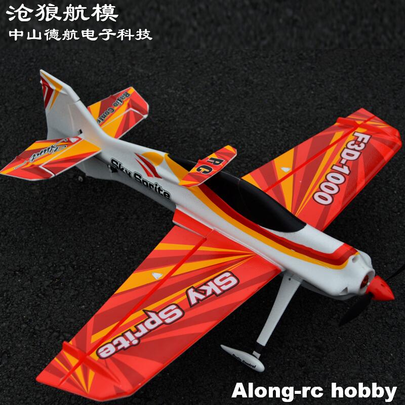 EPO espuma RC avión deportivo  - Model Kit Expert reseña y precio