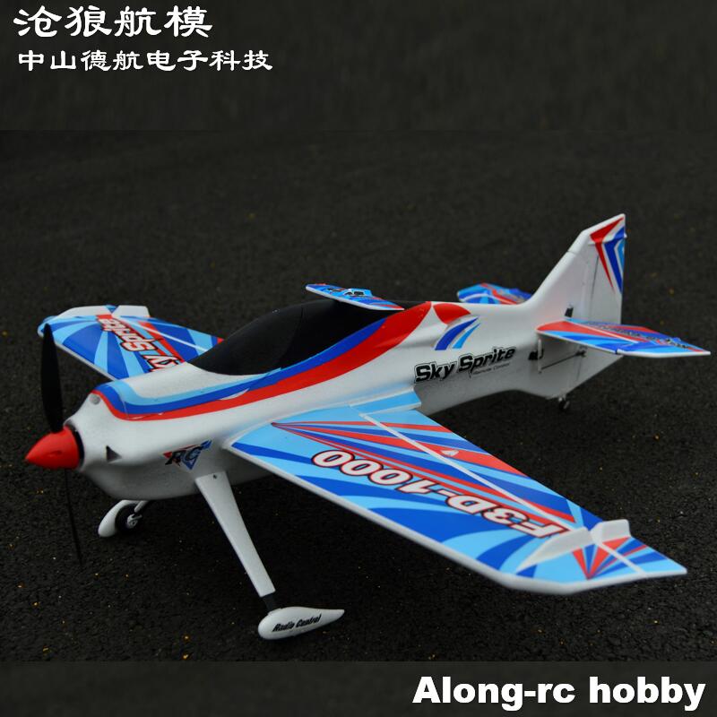 EPO espuma RC avión deportivo  - Model Kit Expert reseña y precio