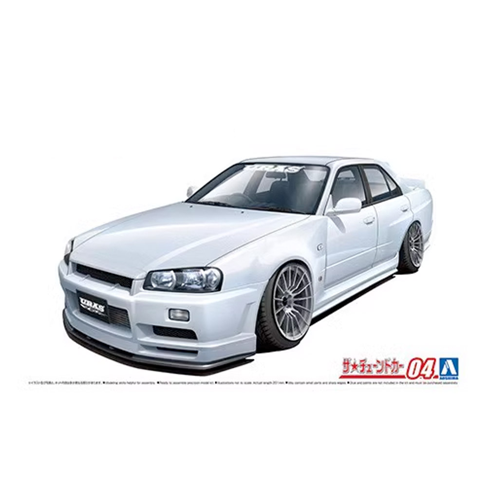 Aoshima 05534 1/24 Escala Skyl - Model Kit Nissan Skyline reseña y precio