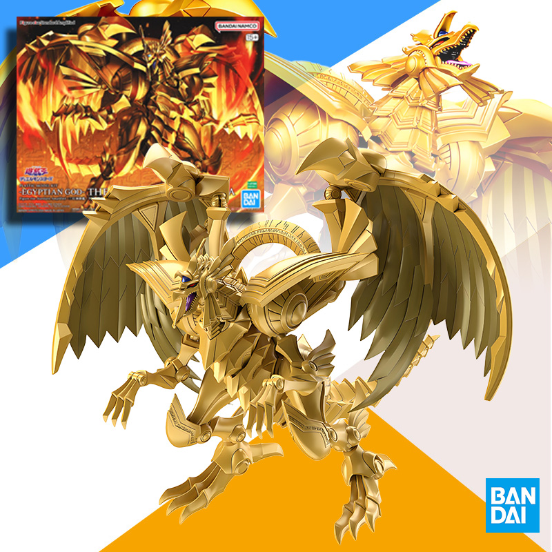 Kit de modelo Original BANDAI  - Model Kit Yugioh Bandai reseña y precio