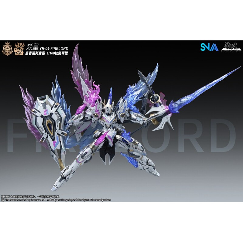 En Stock, Modelo SNAA, Serie I - Model Kit Fire Lord reseña y precio