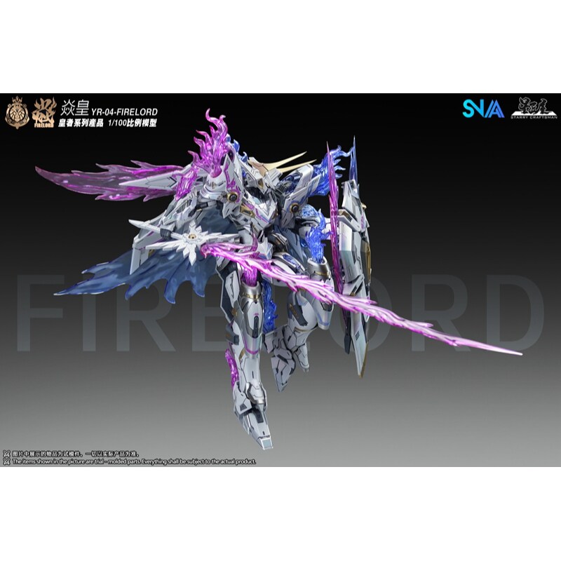 En Stock, Modelo SNAA, Serie I - Model Kit Fire Lord reseña y precio