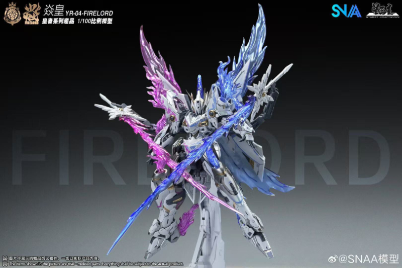 En Stock, Modelo SNAA, Serie I - Model Kit Fire Lord reseña y precio