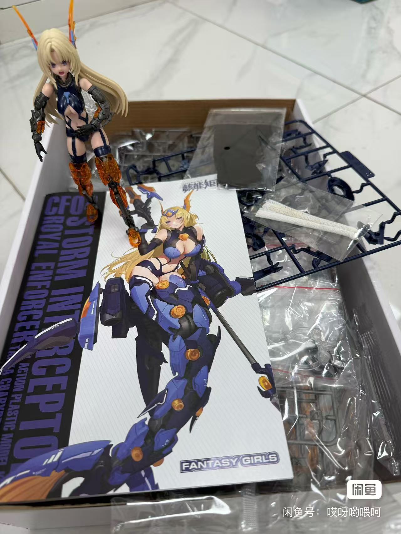 En stock: Kit de modelo origin - Model Kit Nuke Matrix reseña y precio