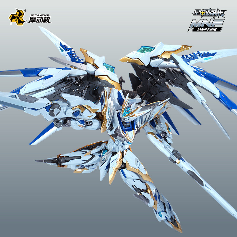 En stock: Nuevo modelo de jugu - Model Kit Xiaoyaozi reseña y precio