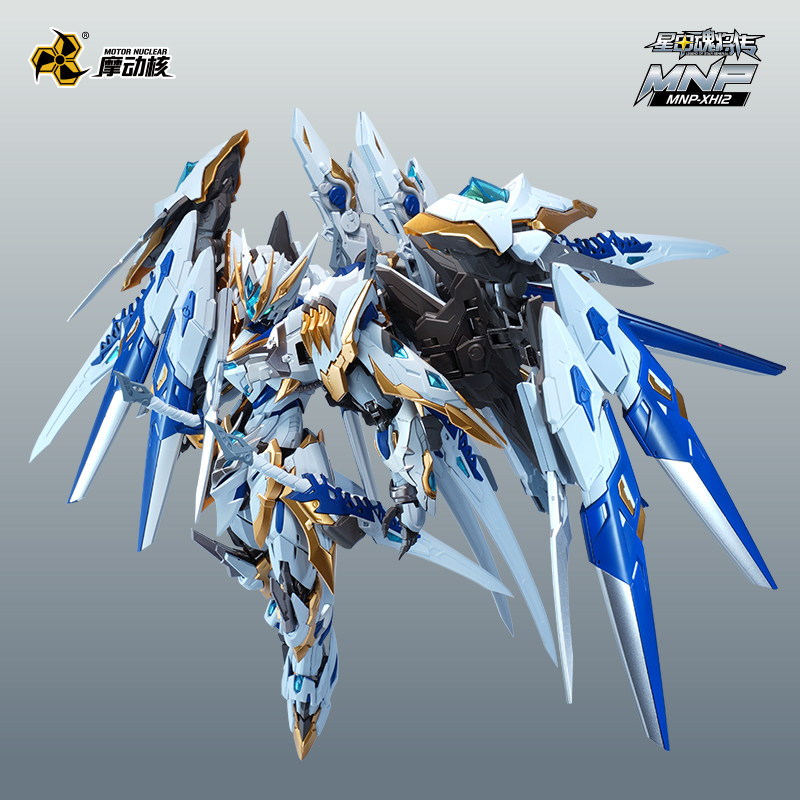 En stock: Nuevo modelo de jugu - Model Kit Xiaoyaozi reseña y precio