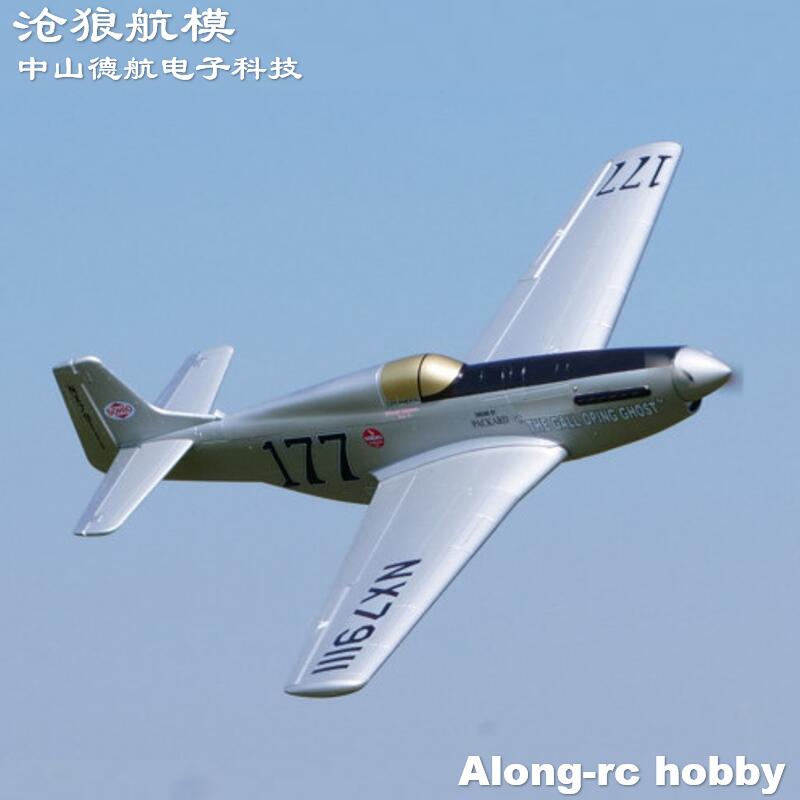 Avión EPO de la Segunda Guerra - Model Kit Expert reseña y precio