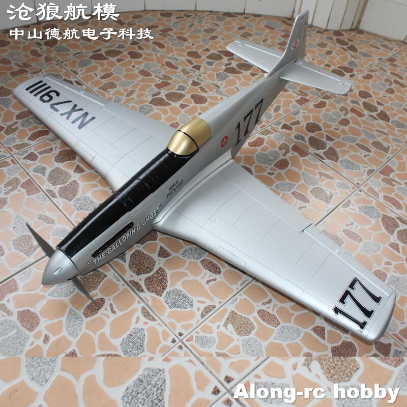Avión EPO de la Segunda Guerra - Model Kit Expert reseña y precio