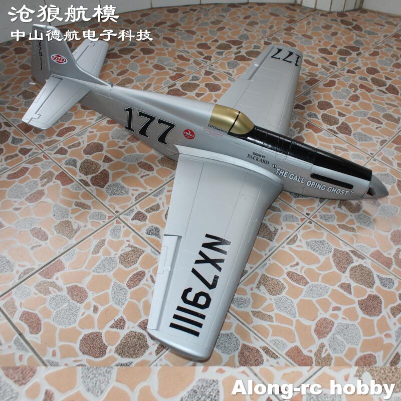 Avión EPO de la Segunda Guerra - Model Kit Expert reseña y precio