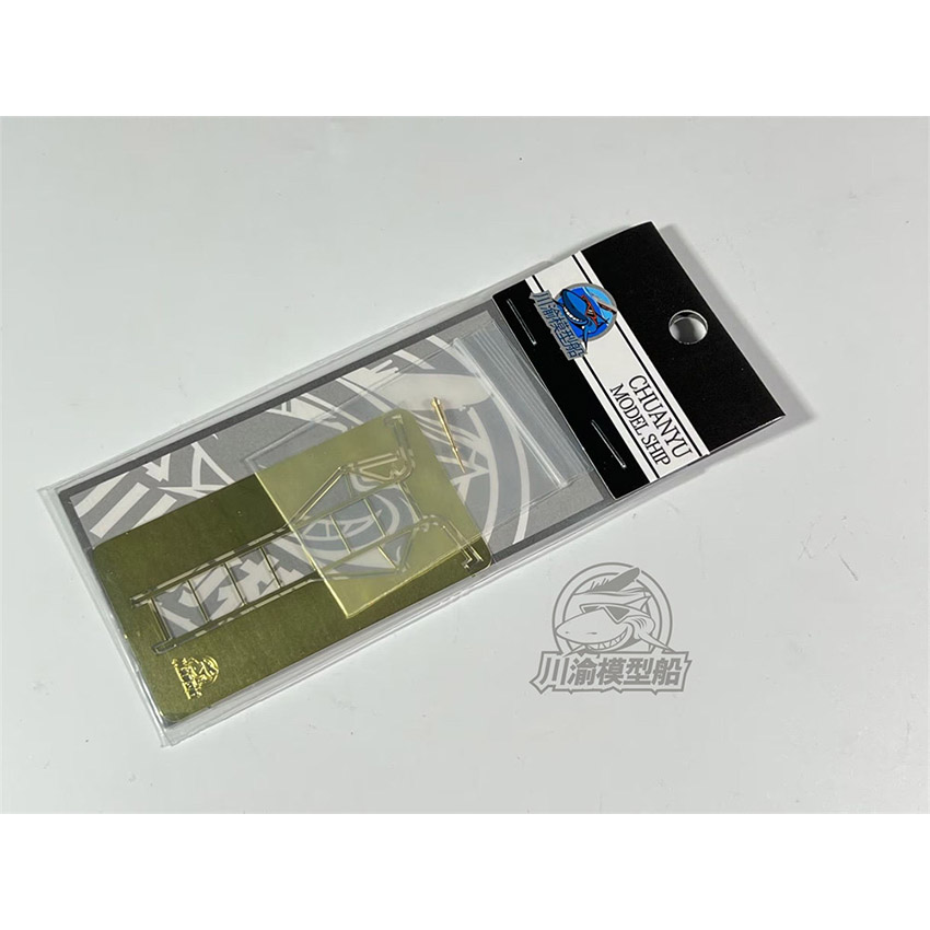 Kit de escalera de PE de tubo  - Youtube Model Kit reseña y precio
