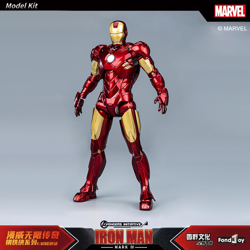 Nueva figura Original de Anime - Model Kit Iron Sickle reseña y precio
