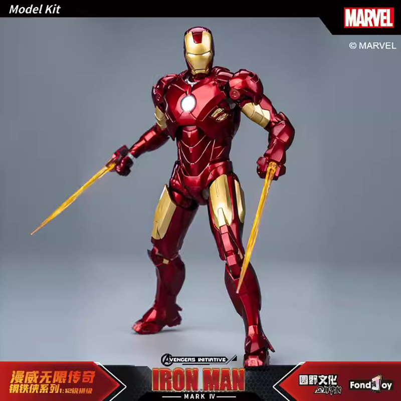 Nueva figura Original de Anime - Model Kit Iron Sickle reseña y precio